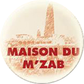 Logo de Gestion Adhérents